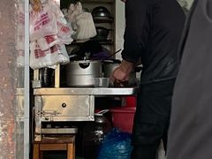 -打绳米面老店(打绳巷二中店)