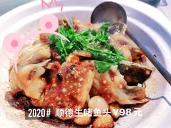 -味妙顺德厨房(绿地缤纷城店)