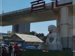 -三旗百汇商品城