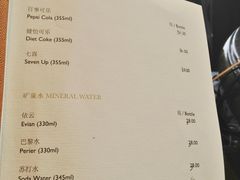 -上海瑞金洲际酒店