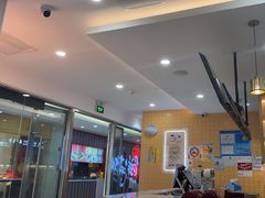 -鲜芋仙(宝地广场店)