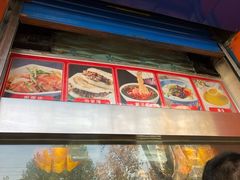 -张军擀面皮(陕西广慈医院店)
