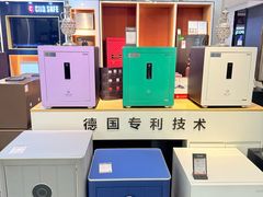 -红星美凯龙(上海沪南店)