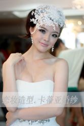 点击看大图 -FIONA MAKE UP恋妆造型