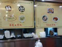 android_upload_pic-小梅园饭堂(东方路店)