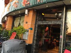 门面-开心果牛扒城(雍华庭店)