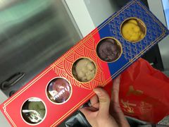 -百饼园(南后街店)