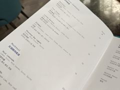 -星河吉酒店-BOND大堂吧·咖啡·简餐