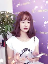 -瑞豪专业烫染连锁