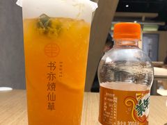 -书亦烧仙草(西宸天街店)