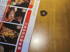 -蜀香三绝·牛蛙·烤鱼·天府炒鸡(安丘泰华店)