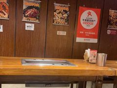 -KAOKAO烤烤·丹东海鲜烧烤(望京店)