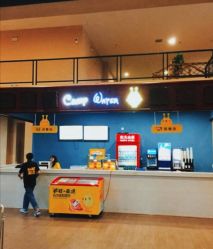 -疯狂的麦咭(长沙店)