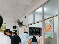 -珍成炸滋味