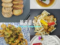 -道海元·潮粤汇(前滩店)