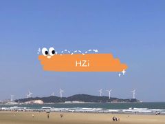 -六鳌翡翠湾滨海度假景区