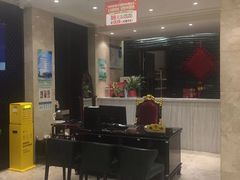 -程新大酒店(常州龙虎塘店)