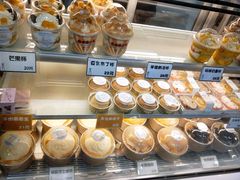 -密约(浦沿店)
