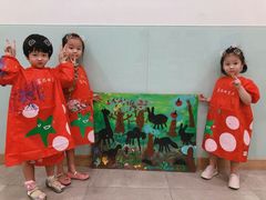 -学知乐教育·幼小衔接·小学科辅导(浦东外高桥森兰中心)