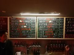 -虚荣精酿酒屋(五羊店)