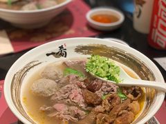 鲜烫牛肉牛丸粿条-一肴·牛肉粿条(罗湖万象店)
