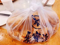 一品烧饼-牛街·马辈儿涮肉(牛街二店)