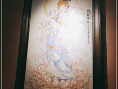 -觀芷隐轩