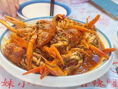 -三妹小龙虾·黄油蟹(华侨城总店)