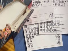 -古彭7只羊·招牌白串·碳锅羊肉旗舰店