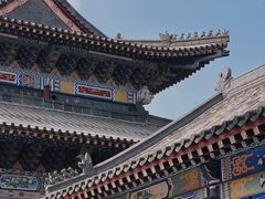 -粤晖园