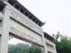 -潭溪山