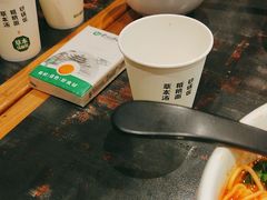 -和府捞面(天河领展广场店)