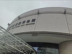 -陕西省美术博物馆