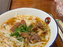 -和记粉馆(湘春路店)