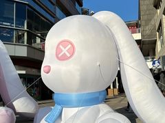 -中粮·祥云小镇