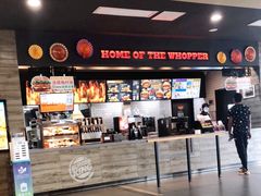 -汉堡王(梅村服务区南店)