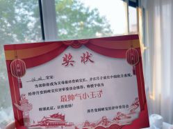 -养月堂中医养生月子会所(中心妇产店)