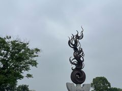 -良渚古城遗址公园