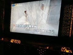 -欢乐时光KTV(东城银座店)