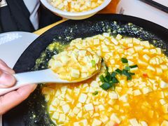 -西安烤鸭店(369烤鸭王店)