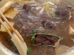 -芦月轩羊蝎子(北蜂窝店)