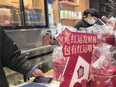 -霸王茶姬(西单百货店)