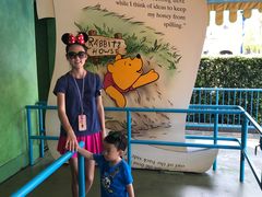 -小熊维尼历险之旅