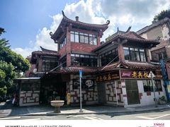 -老兵饭店(美食街店)