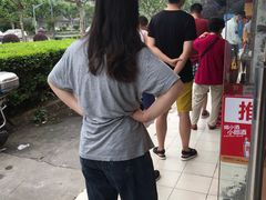 -金杨老摊头蛋饼(金口路店)