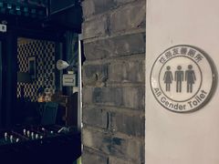 -脚下咖啡·CHILL酒馆(灵光东巷店)