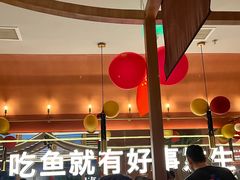 -鱼酷活鱼烤鱼(静安大融城店)