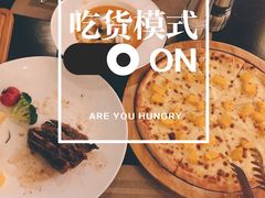 -IL Forno 意坊·意大利餐厅(温州万象城店)