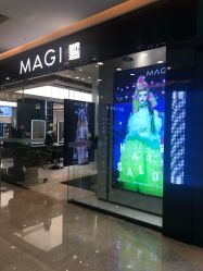 点击看大图 -MAGI美界造型