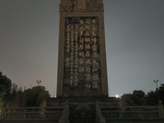 -枫桥景区